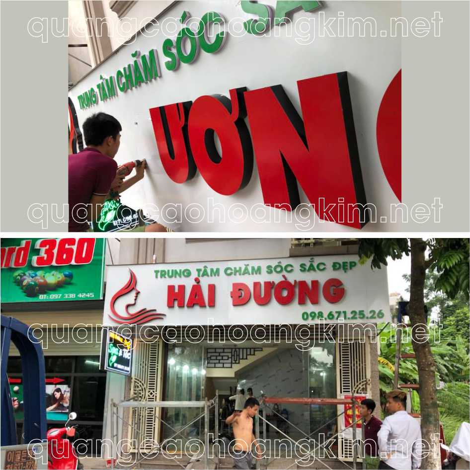 bang hieu alu gan chu alu 35 - BẢNG HIỆU ALU GẮN LOGO, CHỮ NỔI ALU GIÁ RẺ, BỀN ĐẸP