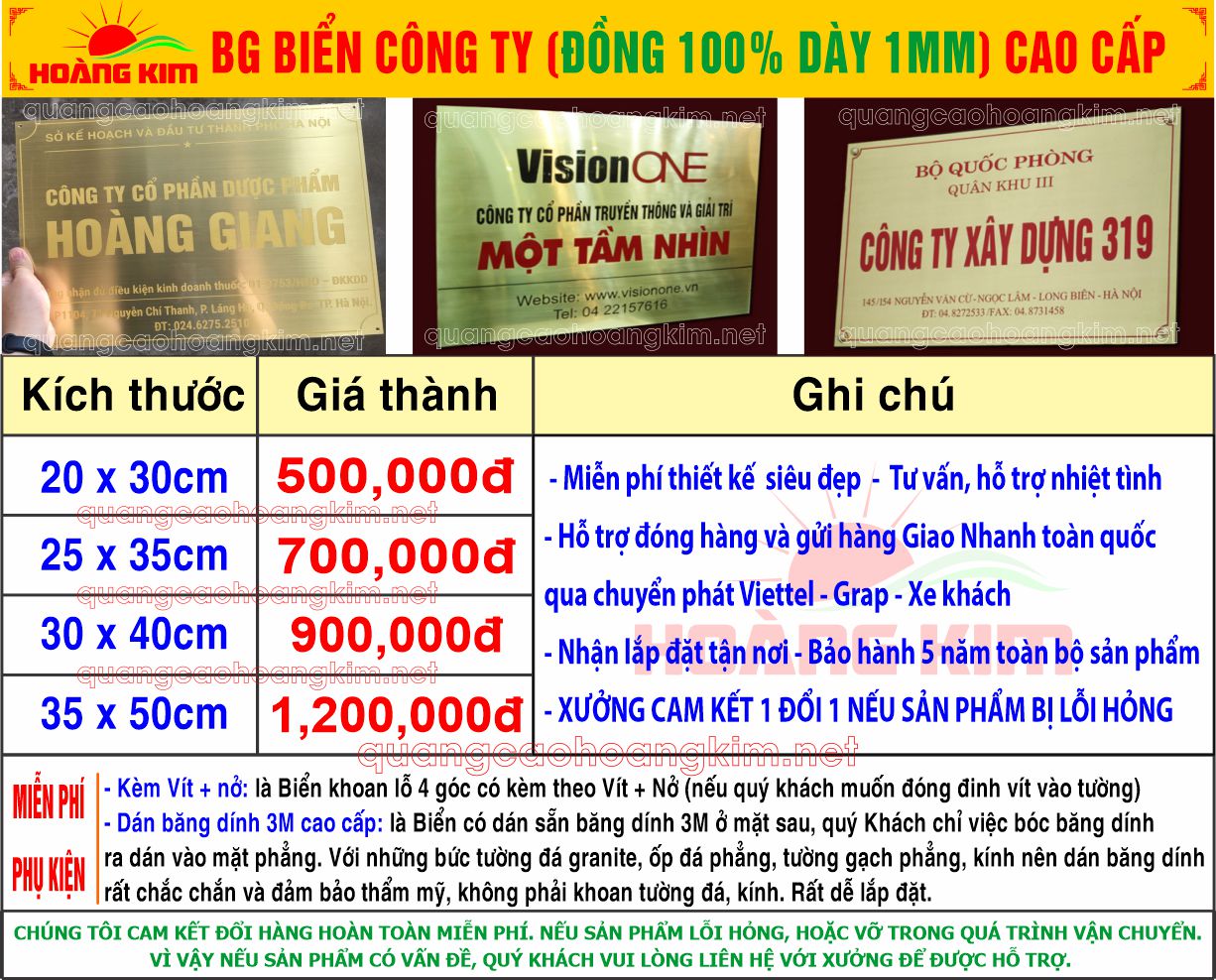 10 bg bien cong ty dong 100 day 1mm cao cap - BIỂN CÔNG TY, BẢNG HIỆU CÔNG TY CỰC BỀN, SIÊU ĐẸP