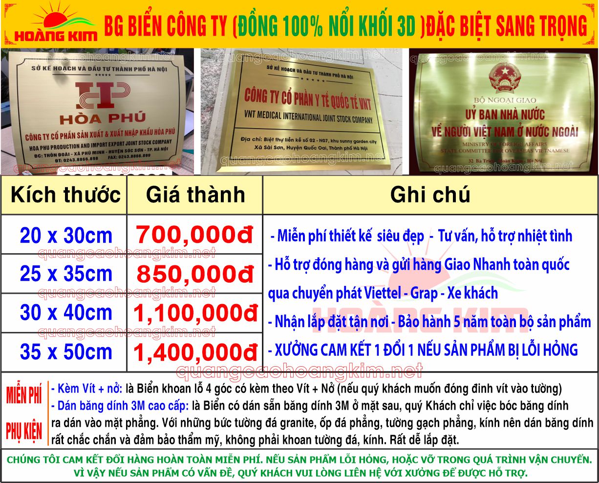 11 bg bien cong ty dong 100 noi khoi 3d dac biet sang trong cao cap - BIỂN ĐỒNG ĂN MÒN CÔNG TY SANG TRỌNG, TINH TẾ, ĐẲNG CẤP