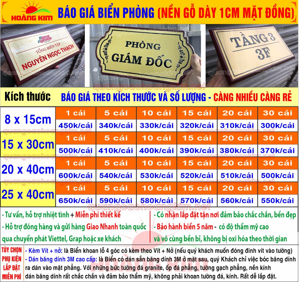 11 bao gia bien phong nen go day 1cm mat dong - BIỂN PHÒNG GIÁM ĐỐC, CHỦ TỊCH SANG TRỌNG, CỰC ĐẸP