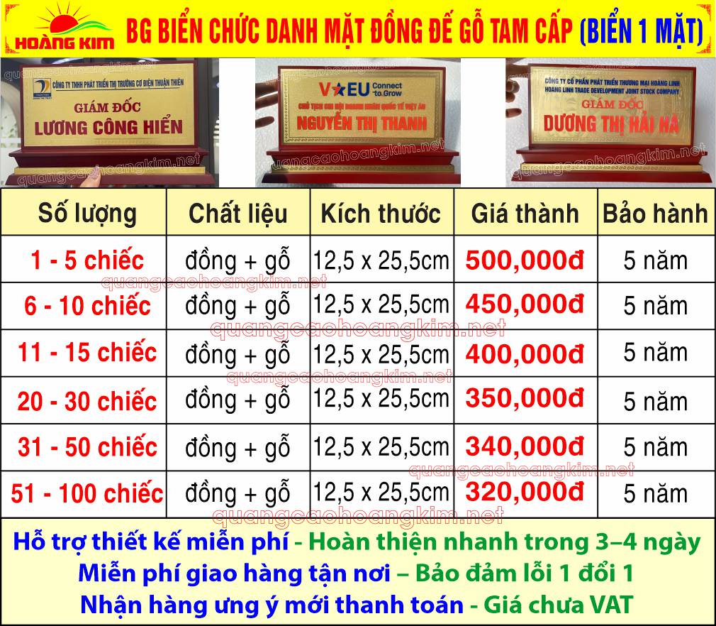 1 bao gia bien chuc danh mat dong de go tam cap 1 mat - BIỂN LỄ T&Acirc;N ĐỂ B&Agrave;N SANG TRỌNG, ĐẸP, ĐA DẠNG MẪU M&Atilde;