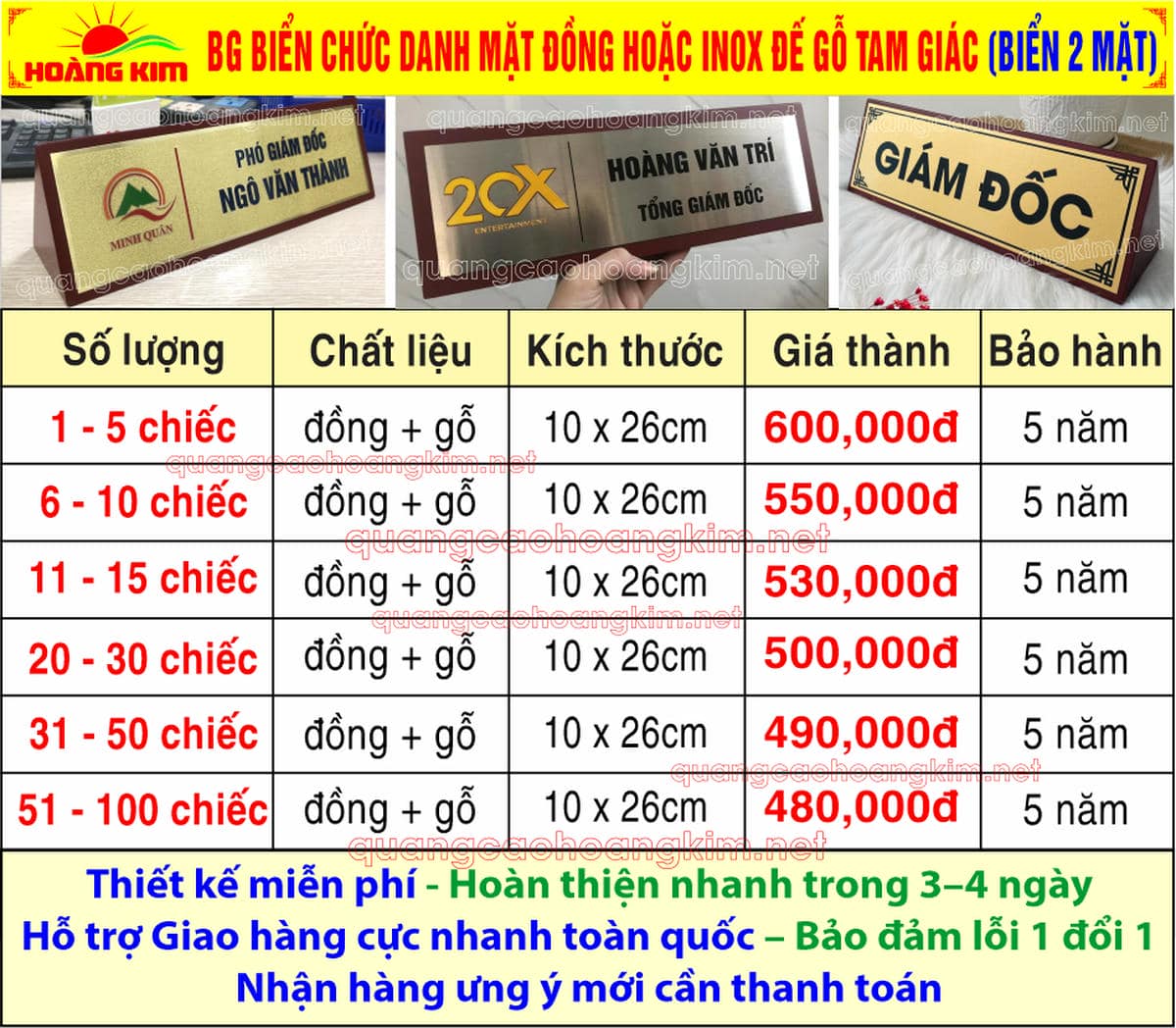 12 bg bien chuc danh mat dong hoac inox de go tam giac bien 2 mat - BIỂN CHỨC DANH MẶT ĐỒNG / INOX ĐẾ GỖ TAM GI&Aacute;C &ndash; GỌN G&Agrave;NG, HIỆN ĐẠI