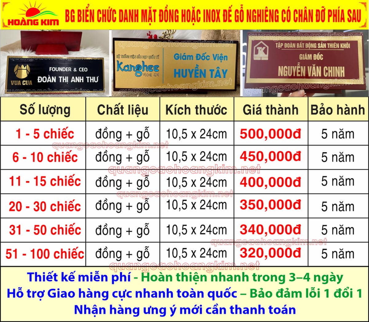 13 bg bien chuc danh mat dong hoac inox de go nghieng co chan do phia sau - BIỂN CHỨC DANH MẶT ĐỒNG / INOX ĐẾ GỖ NGHI&Ecirc;NG C&Oacute; CH&Acirc;N ĐỠ &ndash; GỌN G&Agrave;NG, DỄ NH&Igrave;N