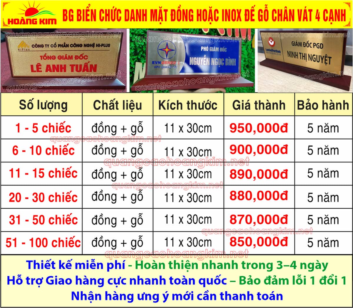 14 bg bien chuc danh mat dong hoac inox de go chan vat 4 canh - BIỂN CHỨC DANH MẶT ĐỒNG / INOX ĐẾ GỖ CH&Acirc;N V&Aacute;T 4 CẠNH SANG TRỌNG
