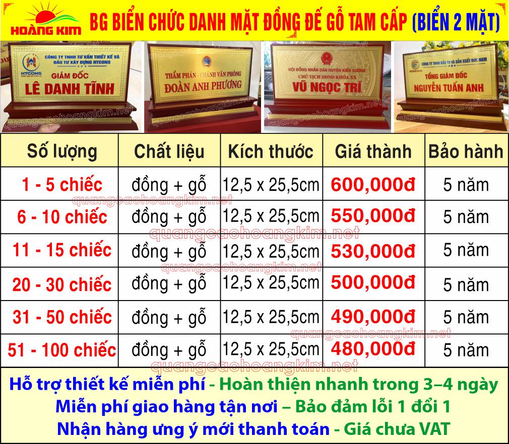 2 bao gia bien chuc danh mat dong de go tam cap 2 mat - BIỂN LỄ T&Acirc;N ĐỂ B&Agrave;N SANG TRỌNG, ĐẸP, ĐA DẠNG MẪU M&Atilde;