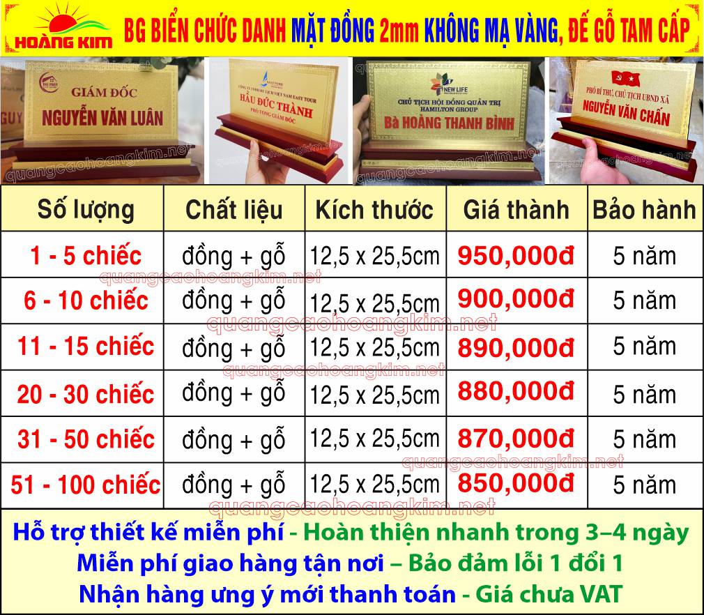 BIỂN CHỨC DANH BẢO HIỂM ĐỂ BÀN ĐẸP, SANG TRỌNG 4 bao gia bien chuc danh mat dong 2mm de go tam cap khong ma vang - BIỂN CHỨC DANH BẢO HIỂM ĐỂ BÀN ĐẸP, SANG TRỌNG