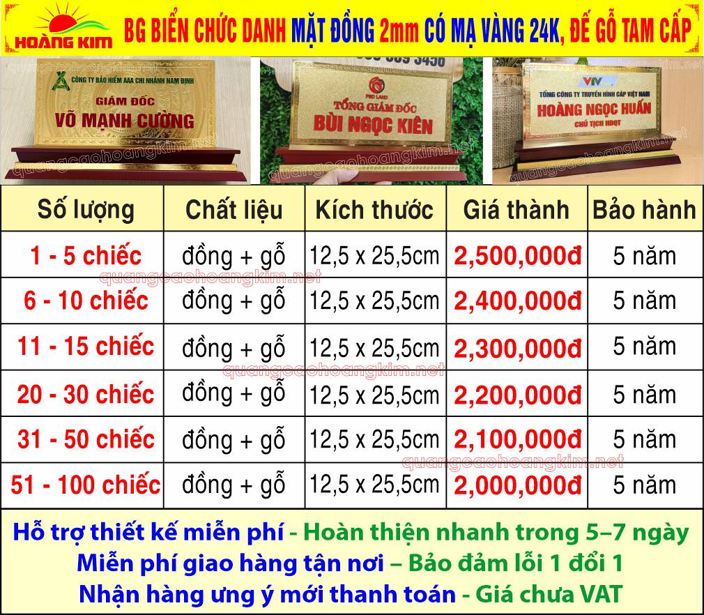 BIỂN CHỨC DANH BẢO HIỂM ĐỂ BÀN ĐẸP, SANG TRỌNG 5 bao gia bien chuc danh mat dong 2mm de go tam cap co ma vang 24k - BIỂN CHỨC DANH BẢO HIỂM ĐỂ BÀN ĐẸP, SANG TRỌNG