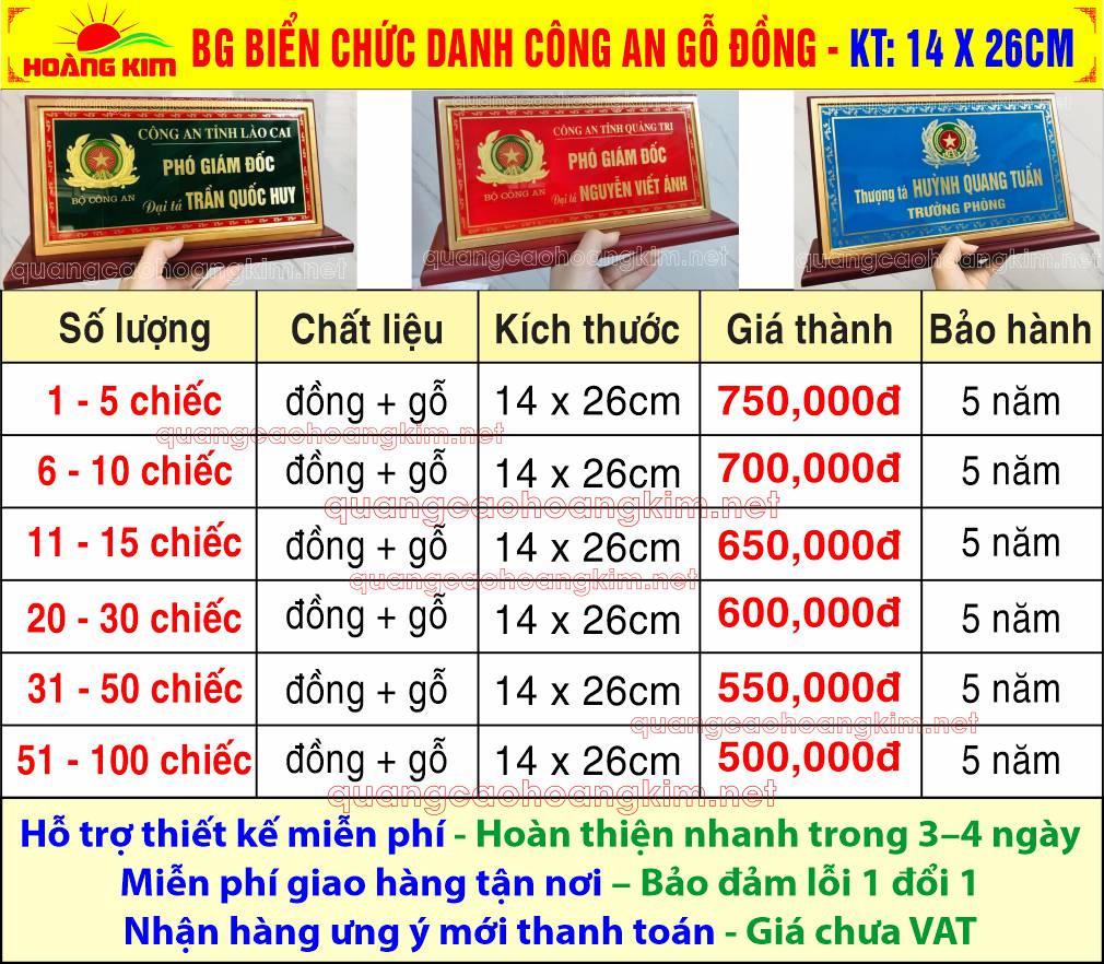 7 bao gia bien chuc danh mat dong phu thuy tinh de go mau cong an 14x26cm - BIỂN CHỨC DANH, BẢNG T&Ecirc;N ĐỂ B&Agrave;N CỰC ĐẸP, SANG, RẺ