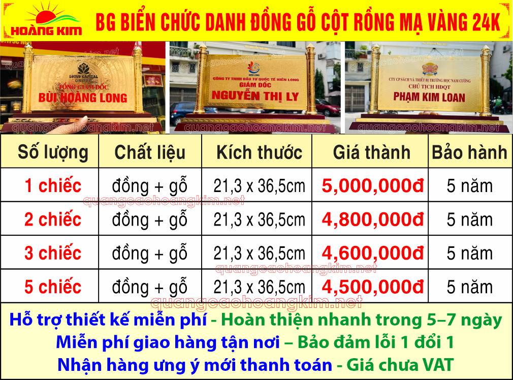 BIỂN CHỨC DANH BẢO HIỂM ĐỂ BÀN ĐẸP, SANG TRỌNG 8 bao gia bien chuc danh mat dong 2 cot rong ma vang 24k gan de go - BIỂN CHỨC DANH BẢO HIỂM ĐỂ BÀN ĐẸP, SANG TRỌNG