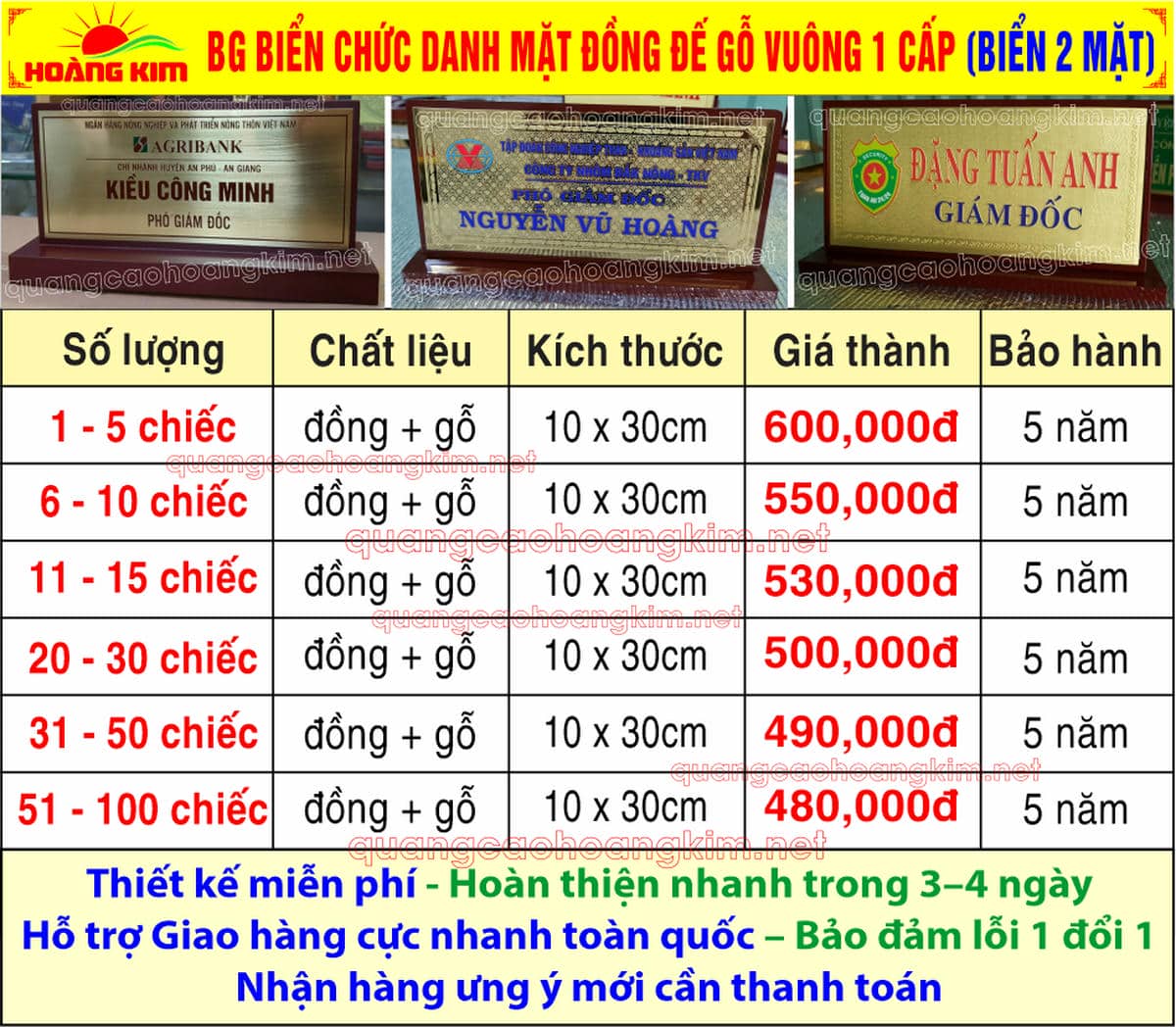 8 bg bien chuc danh mat dong de go vuong 1 cap bien 2 mat - BIỂN CHỨC DANH MẶT ĐỒNG ĐẾ GỖ VU&Ocirc;NG 1 CẤP &ndash; GỌN G&Agrave;NG, SANG TRỌNG, GI&Aacute; TỐT