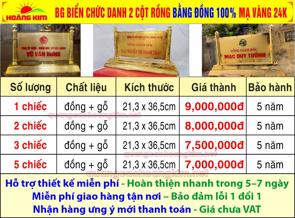 BIỂN CHỨC DANH BẢO HIỂM ĐỂ BÀN ĐẸP, SANG TRỌNG 9 bao gia bien chuc danh mat dong 2 cot rong ma vang 24k gan de dong 100 - BIỂN CHỨC DANH BẢO HIỂM ĐỂ BÀN ĐẸP, SANG TRỌNG