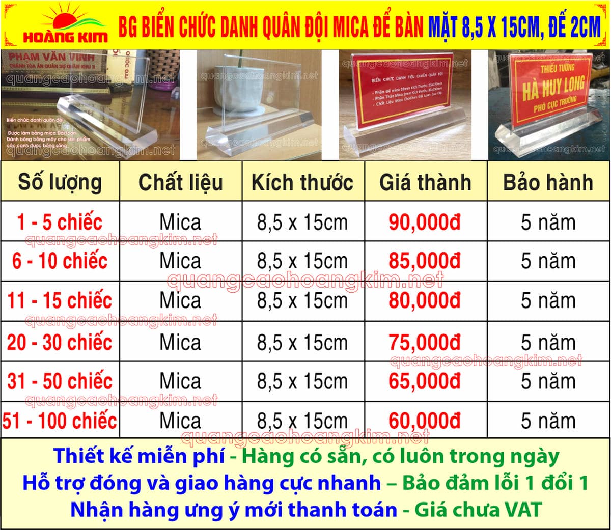 1 bien chuc danh quan doi de ban mica dep - BIỂN CHỨC DANH QU&Acirc;N ĐỘI, BẢNG T&Ecirc;N ĐỂ B&Agrave;N CỰC ĐẸP