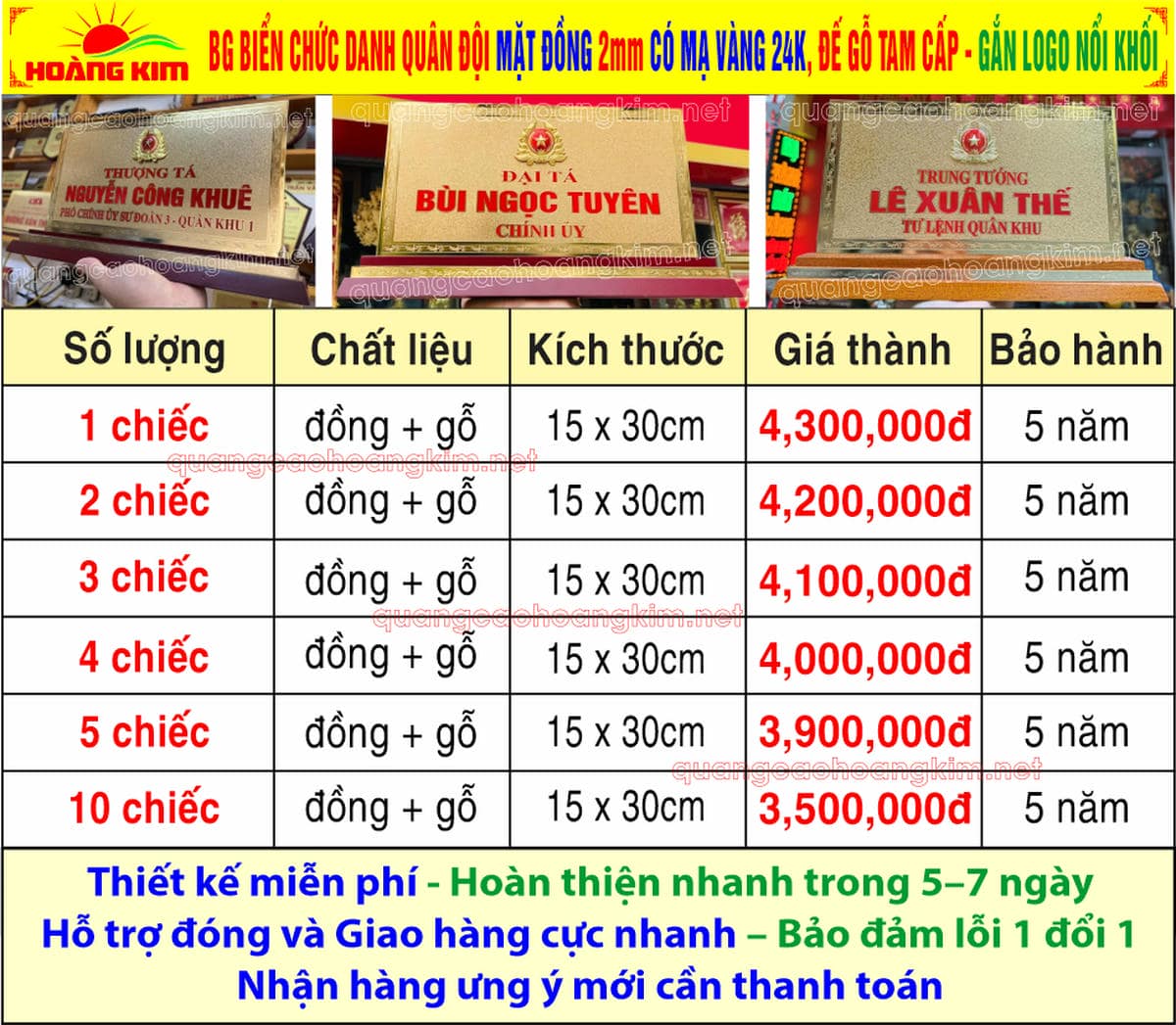 10 bien chuc danh quan doi mat dong 2mm kt15x30cm de go co ma vang 24k gan logo noi - BIỂN CHỨC DANH QU&Acirc;N ĐỘI, BẢNG T&Ecirc;N ĐỂ B&Agrave;N CỰC ĐẸP