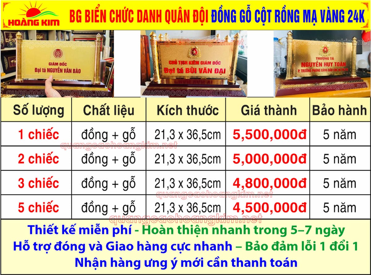 11 bien chuc danh quan doi mat dong 2mm gan 2 cot rong de go co ma vang 24k - BIỂN CHỨC DANH QU&Acirc;N ĐỘI, BẢNG T&Ecirc;N ĐỂ B&Agrave;N CỰC ĐẸP