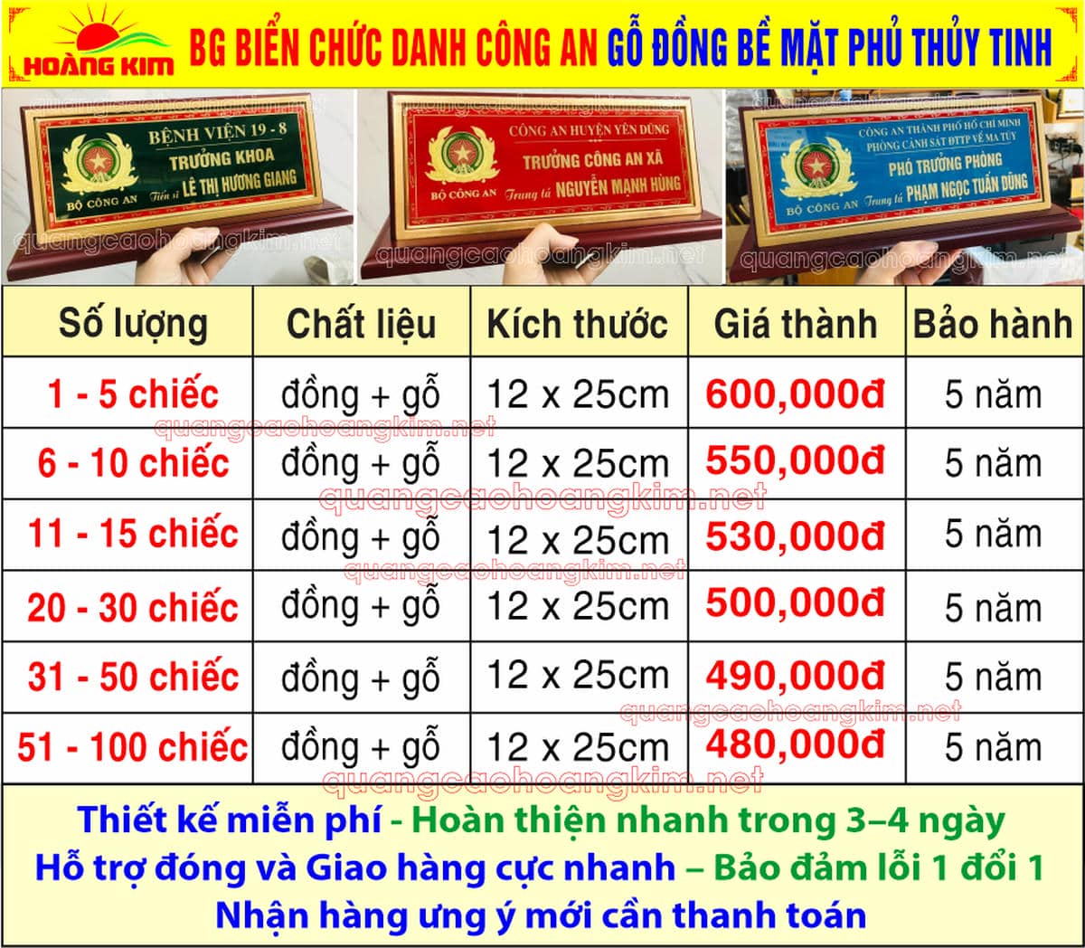2 bao gia bien chuc danh cong an mat dong go phu thuy tinh co nho - BIỂN CHỨC DANH C&Ocirc;NG AN ĐỂ B&Agrave;N CỰC ĐẸP, SANG TRỌNG