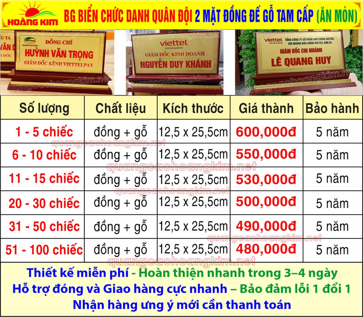 2 bien chuc danh quan doi dong go 2 mat de tam cap - BIỂN CHỨC DANH QU&Acirc;N ĐỘI, BẢNG T&Ecirc;N ĐỂ B&Agrave;N CỰC ĐẸP