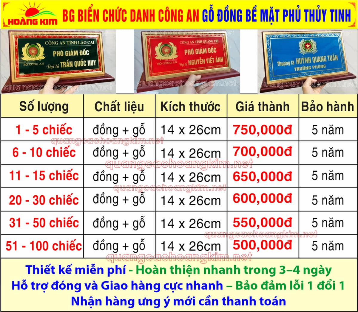 3 bao gia bien chuc danh cong an mat dong go phu thuy tinh co to - BIỂN CHỨC DANH C&Ocirc;NG AN ĐỂ B&Agrave;N CỰC ĐẸP, SANG TRỌNG