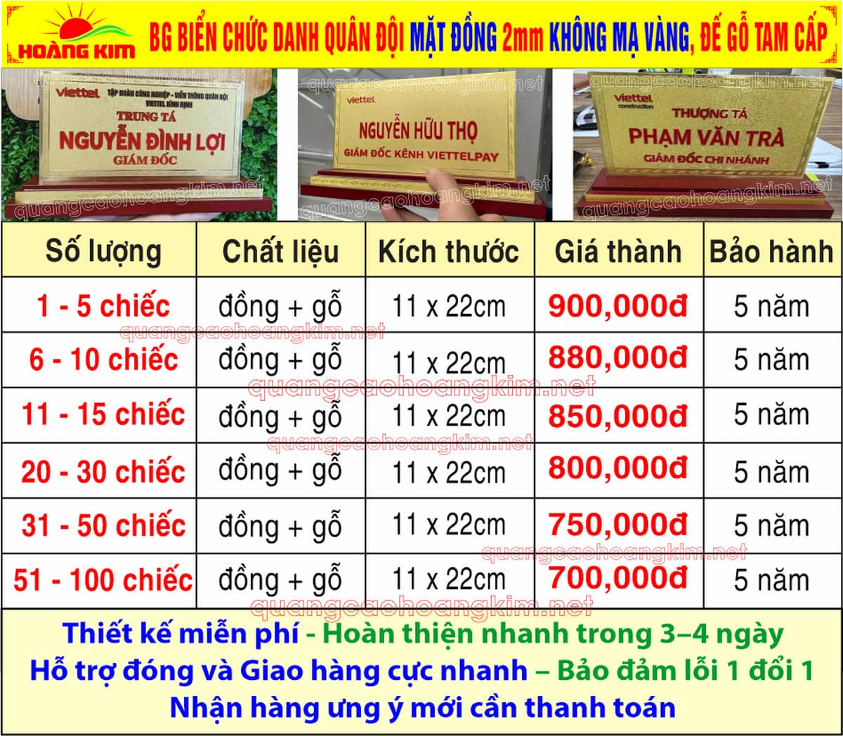 4 bien chuc danh quan doi mat dong 2mm kt11x22cm de go khong ma vang - BIỂN CHỨC DANH QU&Acirc;N ĐỘI, BẢNG T&Ecirc;N ĐỂ B&Agrave;N CỰC ĐẸP