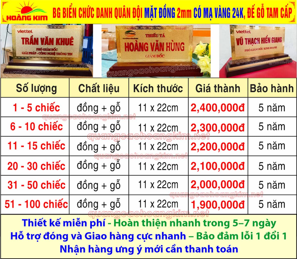 5 bien chuc danh quan doi mat dong 2mm kt11x22cm de go co ma vang 24k - BIỂN CHỨC DANH QU&Acirc;N ĐỘI, BẢNG T&Ecirc;N ĐỂ B&Agrave;N CỰC ĐẸP