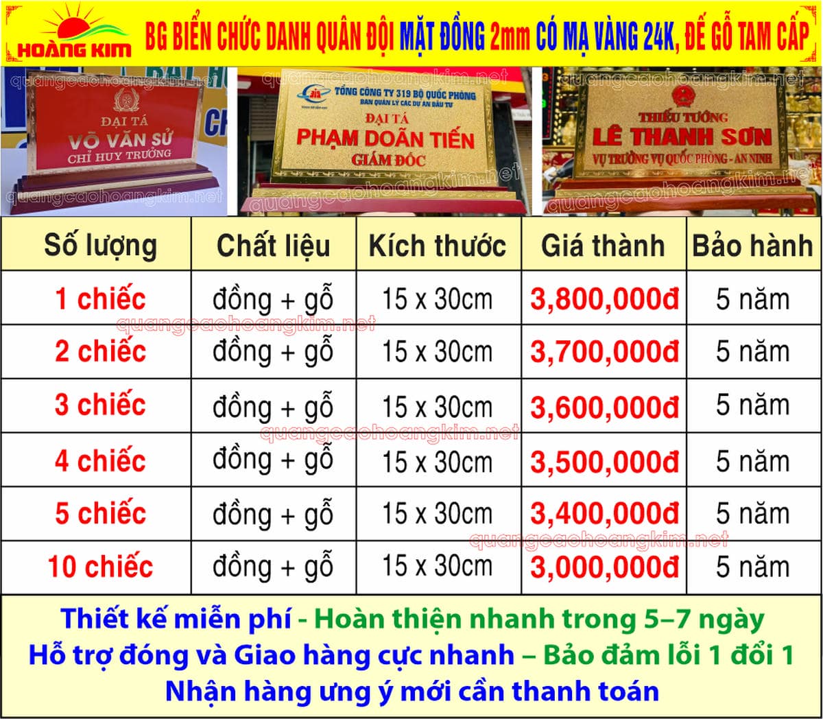 8 bien chuc danh quan doi mat dong 2mm kt15x30cm de go ma vang 24k - BIỂN CHỨC DANH QU&Acirc;N ĐỘI, BẢNG T&Ecirc;N ĐỂ B&Agrave;N CỰC ĐẸP