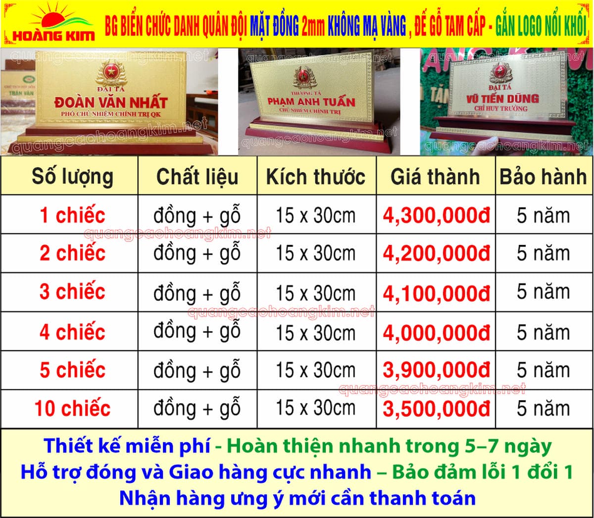 9 bien chuc danh quan doi mat dong 2mm kt15x30cm de go khong ma vang gan logo noi - BIỂN CHỨC DANH QU&Acirc;N ĐỘI, BẢNG T&Ecirc;N ĐỂ B&Agrave;N CỰC ĐẸP