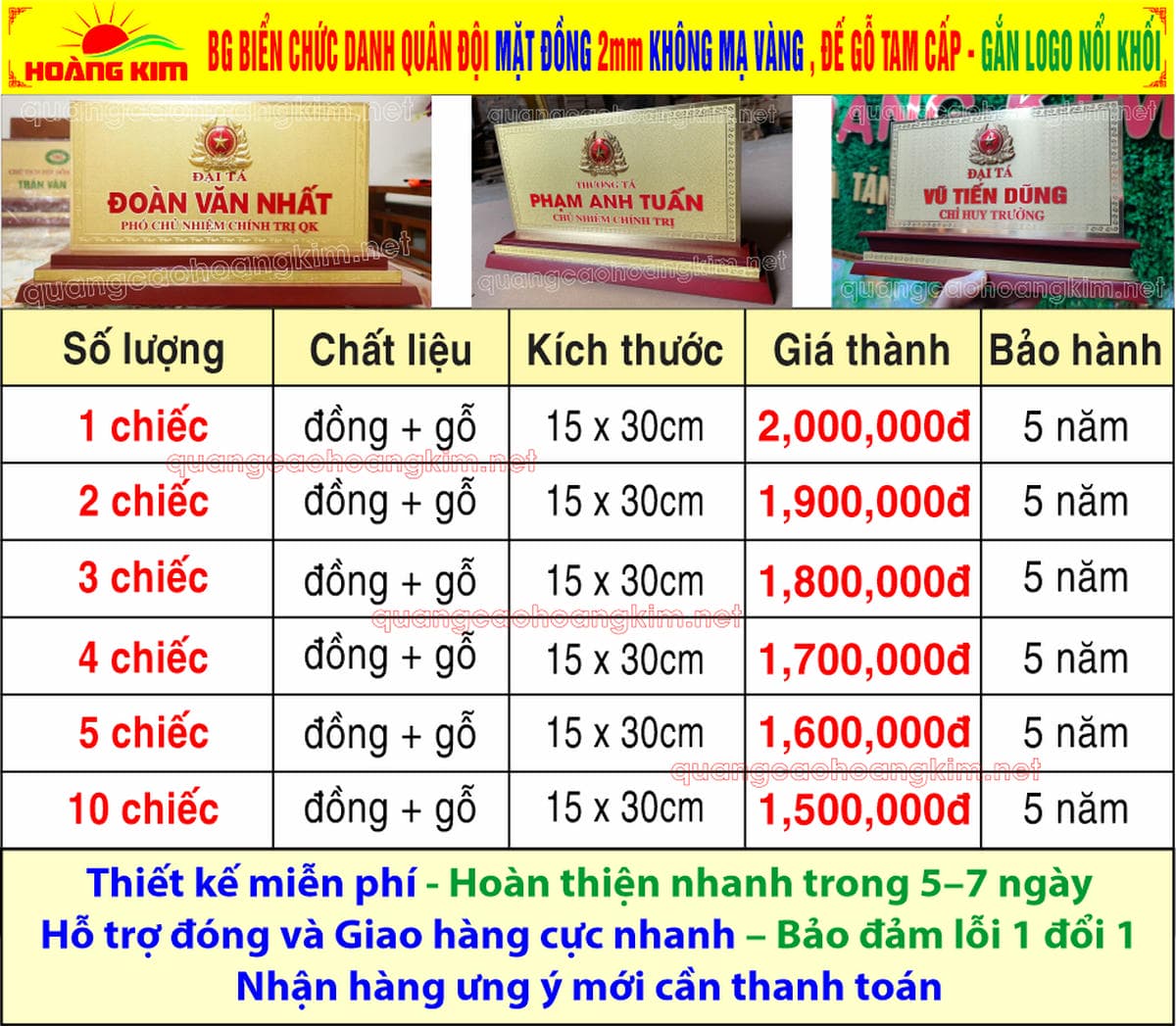 9c bien chuc danh quan doi mat dong 2mm kt15x30cm de go khong ma vang gan logo noi - BIỂN CHỨC DANH QU&Acirc;N ĐỘI, BẢNG T&Ecirc;N ĐỂ B&Agrave;N CỰC ĐẸP