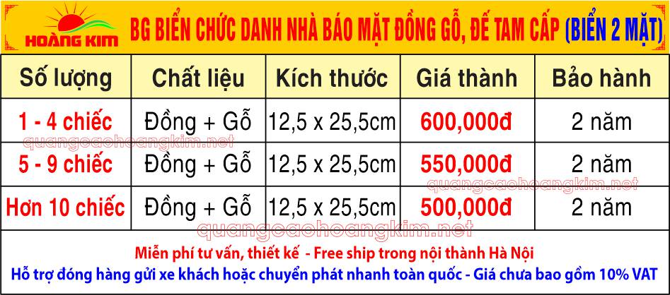 bao gia bien chuc danh nha bao dong go de tam cap 2 mat - BIỂN CHỨC DANH NHÀ BÁO, TỔNG BIÊN TẬP ĐẸP, CAO CẤP