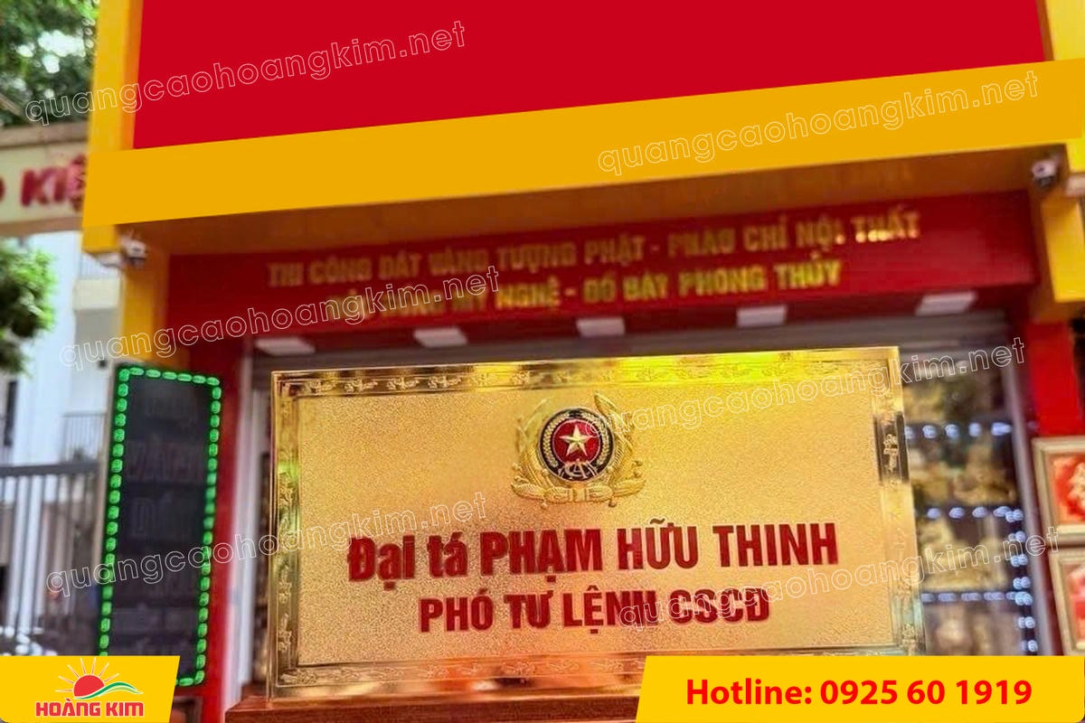 bien chuc danh cong an mat dong 2mm de go tam cap co ma vang 24k gan logo noi 10 - BIỂN CHỨC DANH C&Ocirc;NG AN ĐỂ B&Agrave;N CỰC ĐẸP, SANG TRỌNG