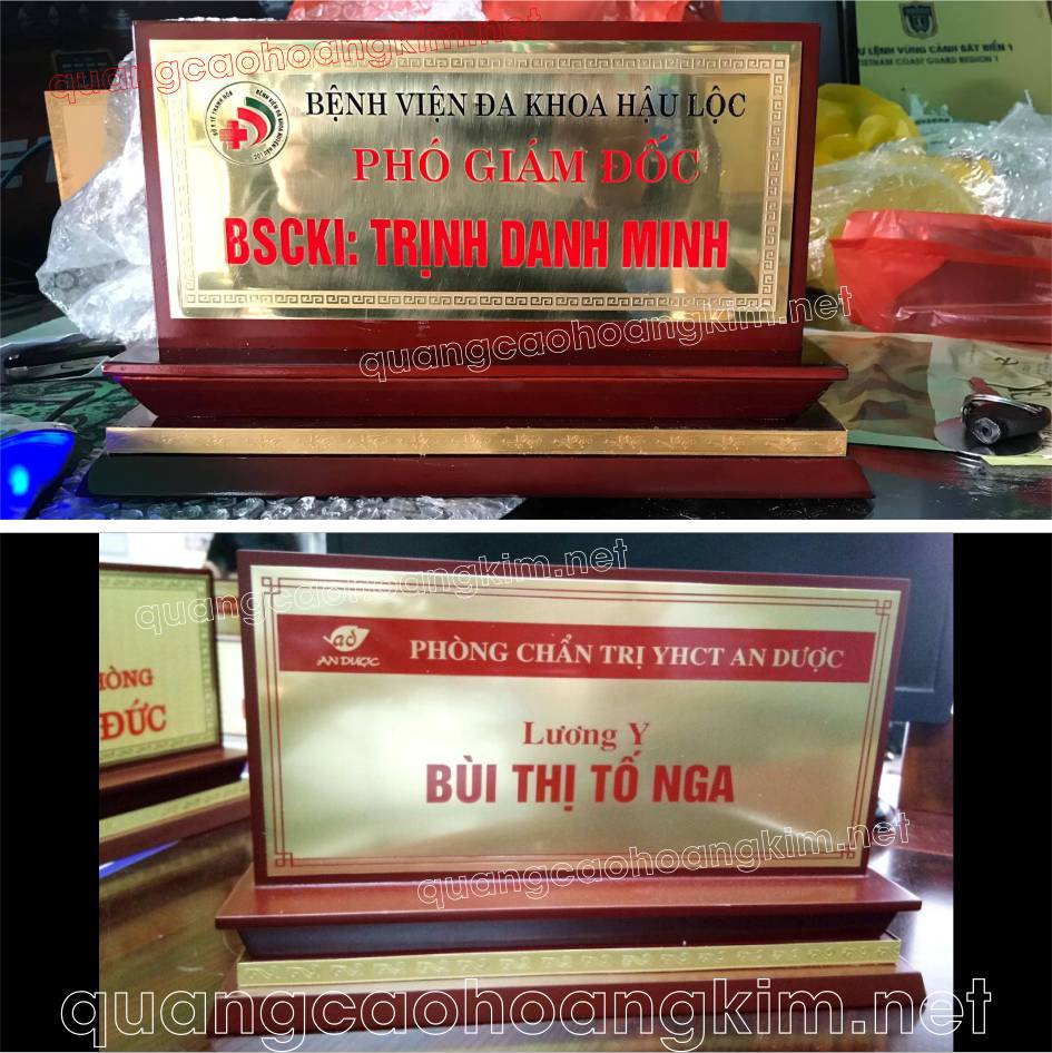 bien chuc danh nganh y te dong go de tam cap 4 - BIỂN CHỨC DANH NGÀNH Y TẾ , BỆNH VIỆN ĐẸP, ẤN TƯỢNG