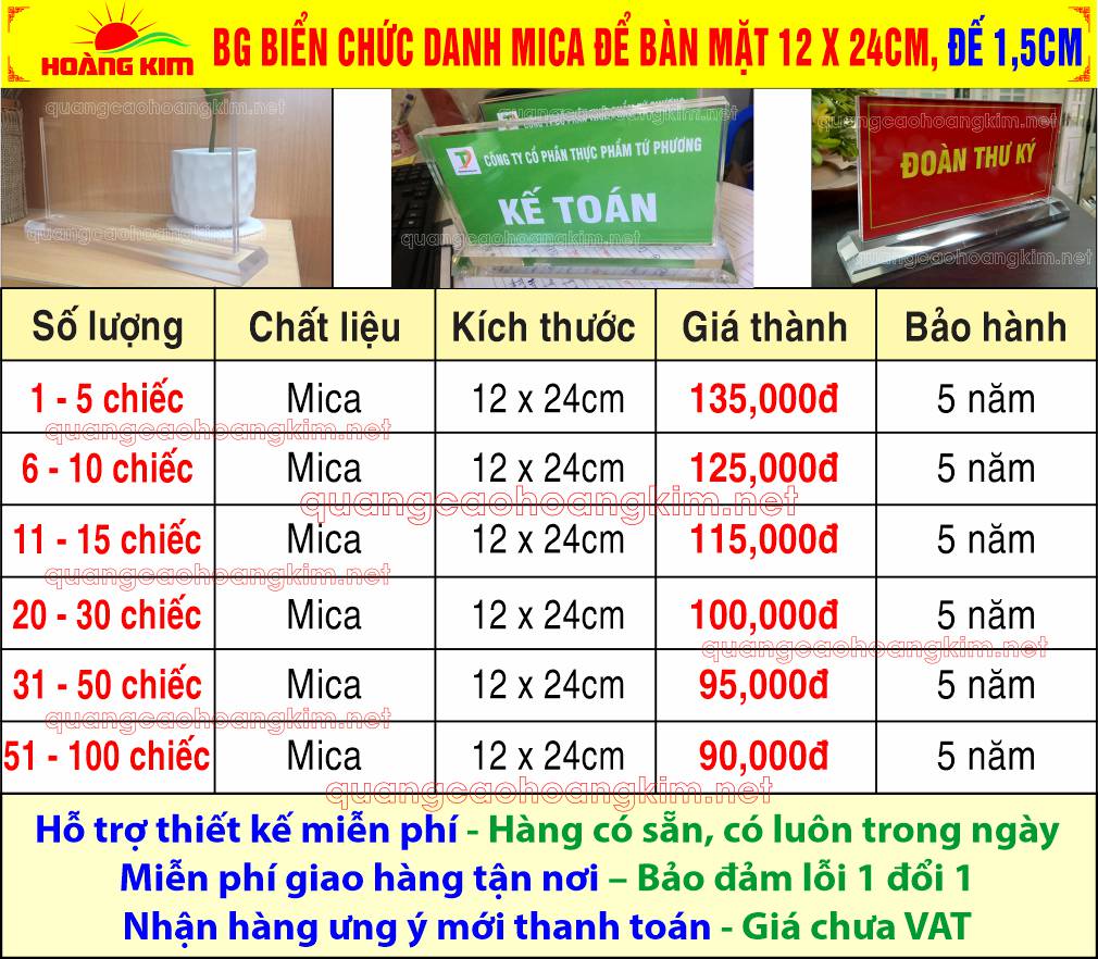 5 bao gia bien chuc danh mica 12x24cm de vat 1.5cm t4 2026 net - BIỂN LỄ T&Acirc;N ĐỂ B&Agrave;N SANG TRỌNG, ĐẸP, ĐA DẠNG MẪU M&Atilde;