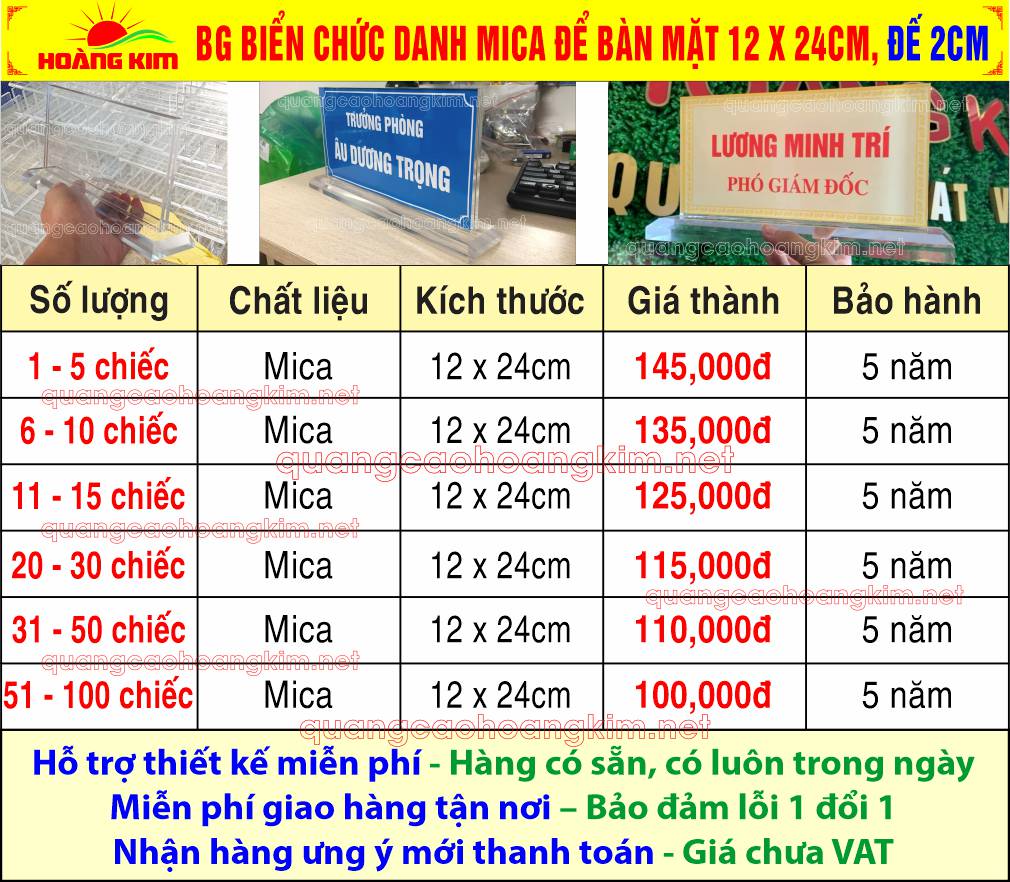 6 bao gia bien chuc danh mica 12x24cm de vat 2cm t4 2026 net - BIỂN LỄ T&Acirc;N ĐỂ B&Agrave;N SANG TRỌNG, ĐẸP, ĐA DẠNG MẪU M&Atilde;