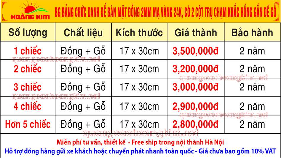 bao gia bang chuc danh de ban khoi dang dong 2mm 2 cot hoa van rong - BẢNG CHỨC DANH ĐỂ BÀN KHỐI ĐẢNG, CƠ QUAN NHÀ NƯỚC ĐẸP