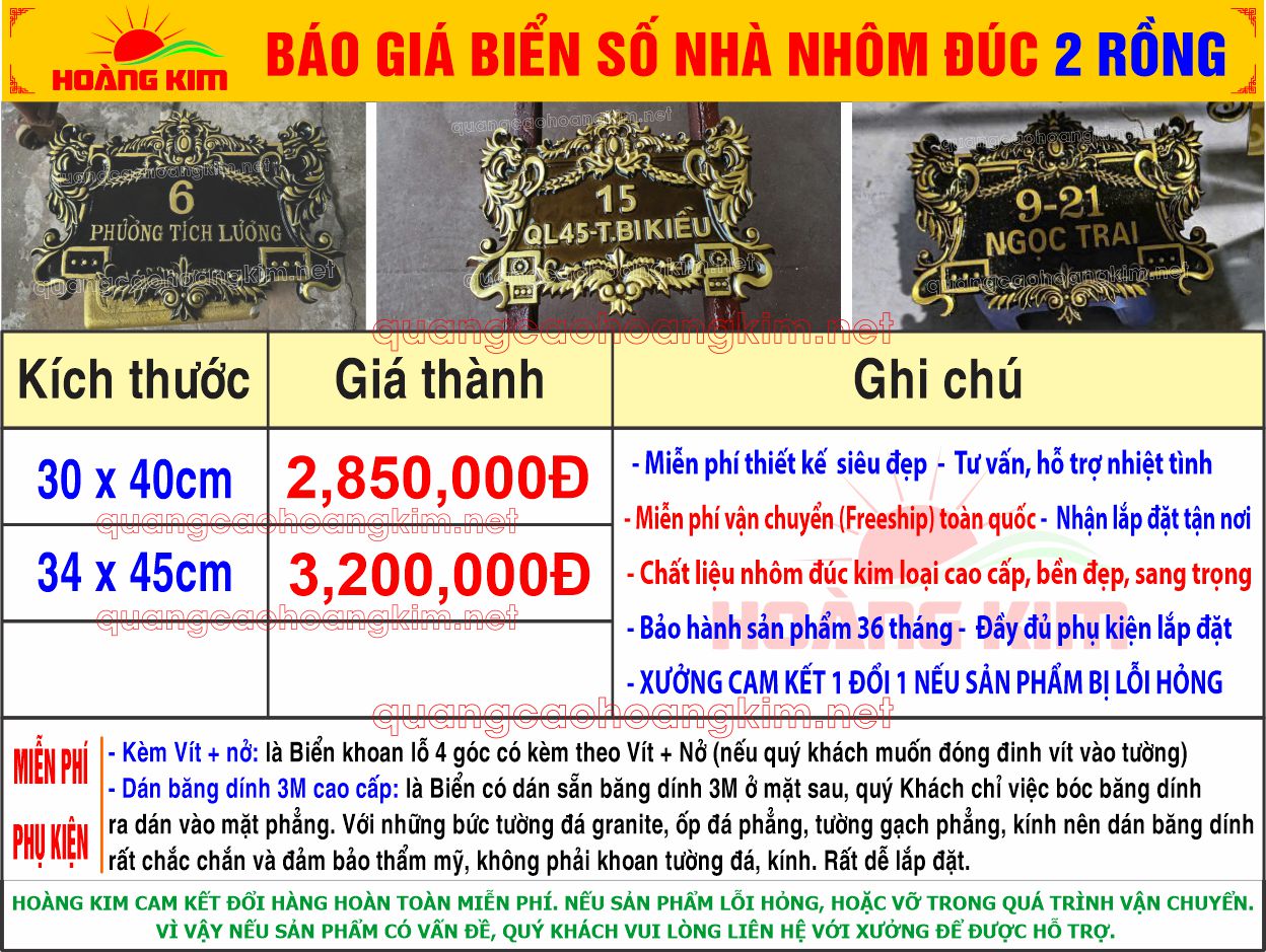 bao gia bien so nha nhom duc 2 con rong t10 - BIỂN BẢNG SỐ NHÀ NHÔM ĐÚC CỰC BỀN ĐẸP, SANG TRỌNG