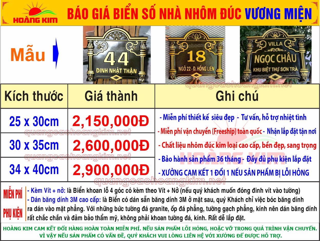 bao gia bien so nha nhom duc vuong mien t10 - BIỂN BẢNG SỐ NHÀ NHÔM ĐÚC CỰC BỀN ĐẸP, SANG TRỌNG