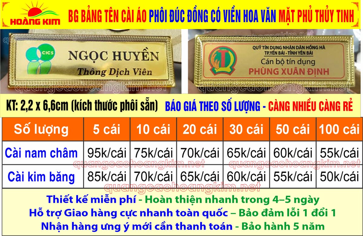 200 MẪU BẢNG TÊN NHÂN VIÊN CỐ ĐỊNH TUYỆT ĐẸP 7 bg bang ten cai ao phoi duc dong co vien hoa van mat phu thuy tinh - 200 MẪU BẢNG TÊN NHÂN VIÊN CỐ ĐỊNH TUYỆT ĐẸP