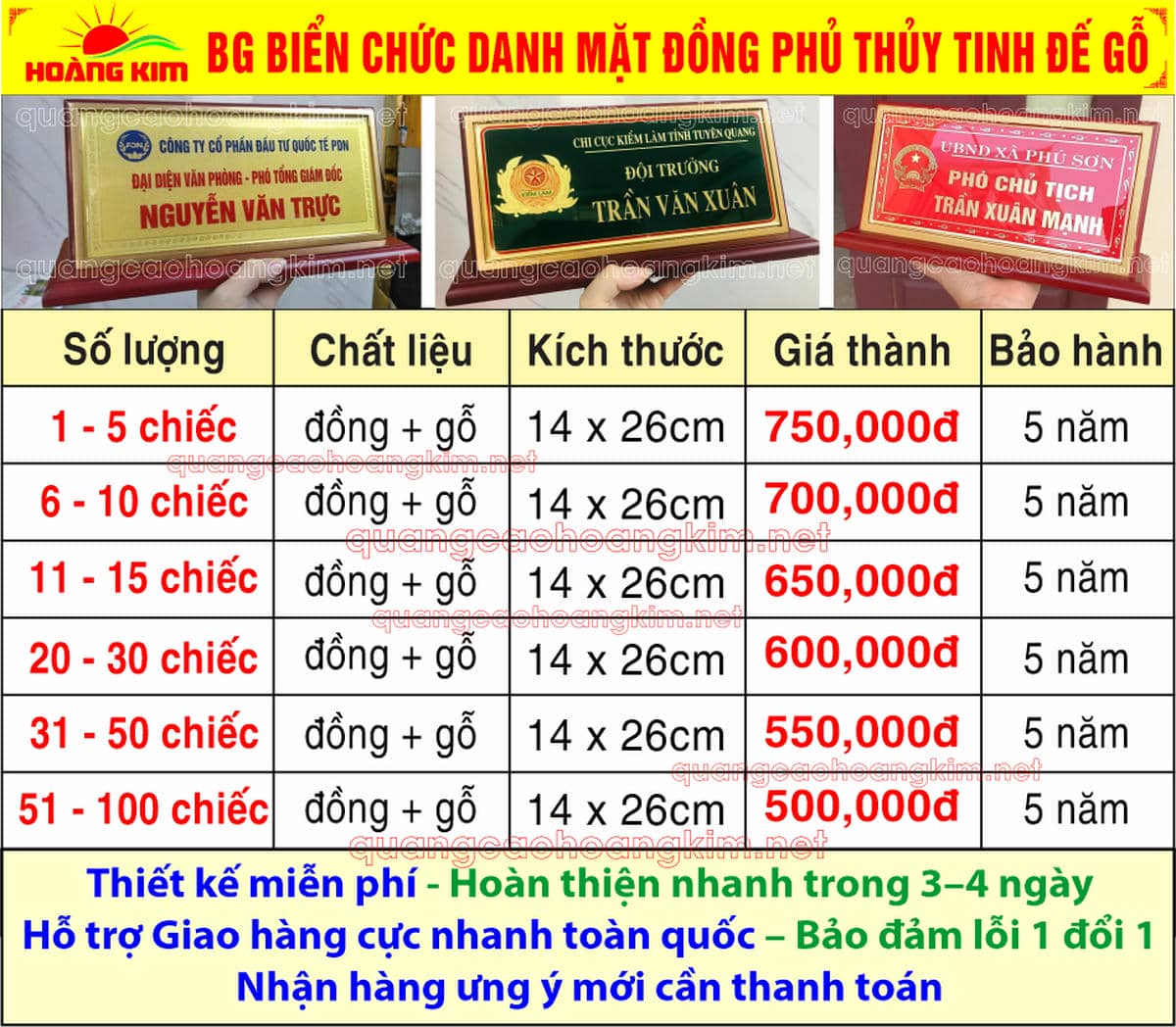 11b bg bien chuc danh mat dong phu thuy tinh de go 14x26cm - BIỂN CHỨC DANH MẶT ĐỒNG PHỦ THỦY TINH ĐẾ GỖ &ndash; B&Oacute;NG HƠN, SANG HƠN