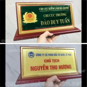 bia bien chuc danh mat dong phu thuy tinh de go dan su dep 300x300 - Trang chủ