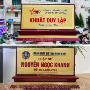 bien chuc danh mat dong de go tam cap dep tong 300x300 - Trang chủ