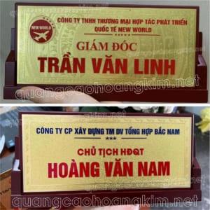 bien chuc danh mat dong de go tam giac mat rut dep bia 300x300 - Trang chủ